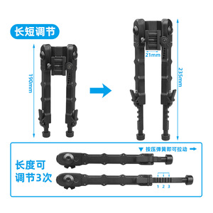 Support de caméra extérieur en alliage d'aluminium V9, support télescopique, montage 20-21 mm, <span class=keywords><strong>chasse</strong></span> - Product Image 6