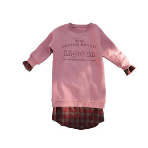 Nuevos Vestidos Formales Coreanos Largos de Primera Calidad para Niños, Importados de Proveedores Chinos - Product Image 1