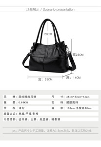 Designer Handbag Brand Women Shoulder Crossbody <b>Bag</b> Handbag Ladies Tote <b>Bag</b> PU Leather Handbags for Women - Product Image 2