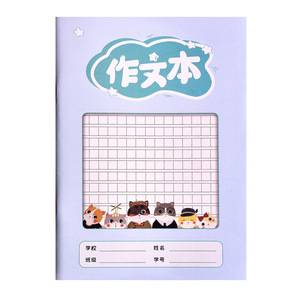 Blocco di <span class=keywords><strong>scrittura</strong></span> turco blocco note per Notebook Mini taccuino in tessuto per quaderno di composizione Souvenir - Product Image 3