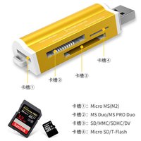 Lector de Tarjetas D2418 SY-662, Lector de Tarjetas de Aluminio Todo en Uno, Adaptador de Lector de Tarjetas de Memoria USB para Micro SD MMC SDHC TF M2