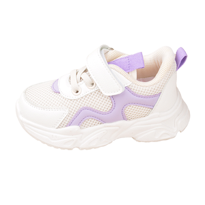 Calzado Infantil para Niña, Otoño, Casual, Cómodo, Parte Superior de Microfibra con Diseño Ondulado, Suela Gruesa, Cierre de Velcro, Antideslizante - Product Image 1