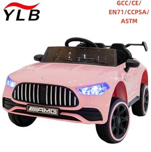 新款豪华双座儿童电动玩具车碳纤维翼形车体可充电电池双电机 YLB 品牌适合 3-12 岁儿童 - Product Image 3