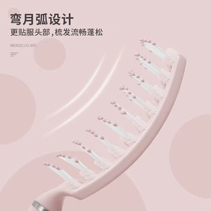 Flared Comb Large Wide Tooth Scalp Massage Women Long Curly Hair Home Use Mint Green Starry Blue Jasmine Pink Color <b>Random</b> ABS - Product Image 3