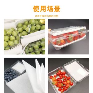 Coussinets en éponge PU blanche personnalisés pour l'emballage des fruits, amortissement et absorption des chocs 25121502 - Product Image 4
