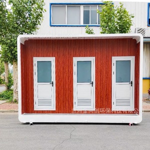 Baño Portátil de Madera Rústico Ecológico para Atracciones Turísticas Uso en Exteriores - Product Image 2