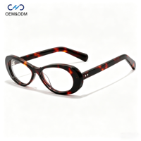 Lunettes de vue pour femmes GL6791, design féminin et vintage, monture ovale en acétate, monture intégrale rétro, lunettes optiques à monture complète