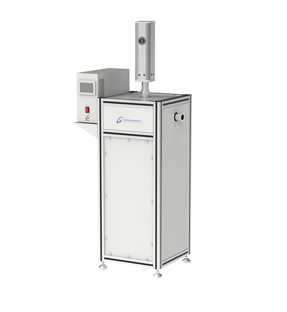 Industrial Ultrasonic Sonochemistry Equipment 220V Liquid Processing Homogenizer and Disperser for Food Processing