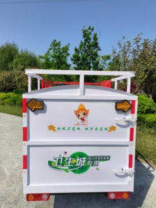 Tricycle Sanitaire Industriel <span class=keywords><strong>à</strong></span> Trois Roues, Véhicule de Nettoyage <span class=keywords><strong>avec</strong></span> Configuration d'Aspiration <span class=keywords><strong>à</strong></span> Trois Brosses, Bac <span class=keywords><strong>à</strong></span> Matériaux de 700L, <span class=keywords><strong>Réservoir</strong></span> d'<span class=keywords><strong>Eau</strong></span> de 80L - Product Image 5