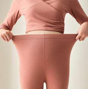 Dos piezas conveniente <span class=keywords><strong>lactancia</strong></span> Calzoncillos largos maternidad cálido de <span class=keywords><strong>manga</strong></span> <span class=keywords><strong>larga</strong></span> posparto maternidad mujeres ropa de enfermería Pijamas - Product Image 2