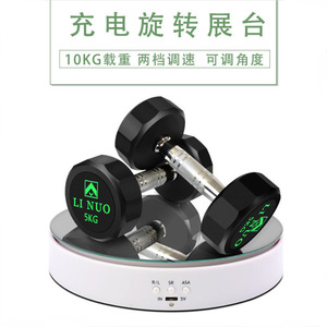 XRF 195 <b>Rotating</b> <b>Display</b> <b>Stand</b> 10KG Load Capacity Modern Design For Product <b>Display</b> - Product Image 3