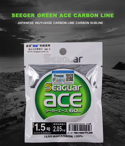 Línea de Pesca de Fluorocarbono SEAGUAR ACE de 60 m y 0,52 mm, 100% Flotante, para Pesca en Lagos y Ríos, de un Fabricante Profesional Japonés - Product Image 1