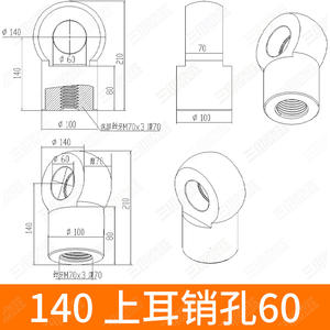 Cylindres hydrauliques en métal pour boucles d'oreilles pendantes, boucles d'oreilles à fourche, boucles d'oreilles supérieures, joints de soupapes hydrauliques, roulements - Product Image 2