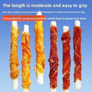 Friandises pour chiens en gros directement de l'usine : Bâtonnets à mâcher en cuir de vache pur enveloppés de viande de poulet et de canard, 1000g, pour l'entraînement et la réduction des taches de larmes chez le chien - Product Image 2