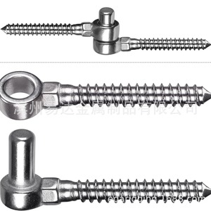 Stainless Steel Wood Threaded Bolt 58mm American Style Industrial Grade Unc Thread Zhenguang Surface Treatment - Product Image 1