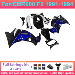 Kit Completo de <span class=keywords><strong>Carenado</strong></span> para Motocicleta Compatible con HONDA CBR600 <span class=keywords><strong>CBR</strong></span> <span class=keywords><strong>600</strong></span> <span class=keywords><strong>F2</strong></span> CBR600F2 1991 1992 1993 1994 91 92 93, Kits de <span class=keywords><strong>Carenado</strong></span> de Plástico - Product Image 3
