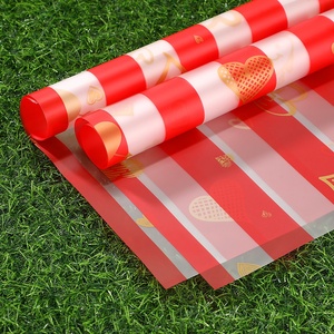 批发半透明条纹花卉包装纸新花店用品和花束礼品包装材料 - Product Image 4