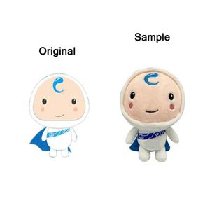 Juguetes de Peluche de Lagarto Personalizados, Rellenos de Algodón PP Súper Suave, Diseño Bordado - Regalo de Cumpleaños - Product Image 4