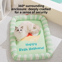 Tapis de repos pour animaux de compagnie pour la fête juive Rosh Hashana, léger, fin, en tissu respirant, avec rebord surélevé, antidérapant, portable