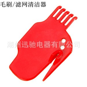 Filtre Hepa pour aspirateur robot S50 S51, haute efficacité, usage domestique - Product Image 3