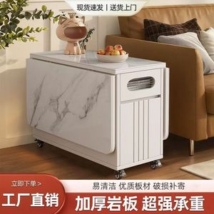 Mesa de Centro Multifuncional con Almacenamiento, Superficie Cuadrada, Mesa de Comedor Móvil para Sala de Estar, Material Artístico, Diseño con un Cajón - Product Image 4