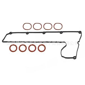 Kit de joint de culasse 0348.S3 1365586 3M5Q6L004C pour Ford Fiat Citron, caoutchouc nitrile, neuf - Product Image 2