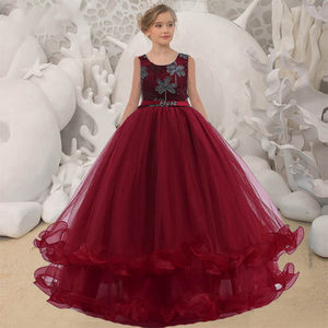 Nouvelle arrivée, dernière tendance en matière de robes, robe longue pour filles, robe de soirée pour enfants, robes de bal pour enfants LP-76 - Product Image 1