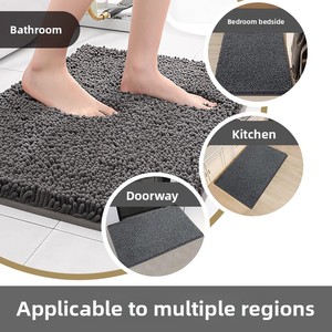 <span class=keywords><strong>Tapis</strong></span> de <span class=keywords><strong>bain</strong></span> épais en chenille, <span class=keywords><strong>antidérapant</strong></span>, absorbant, séchage rapide, <span class=keywords><strong>tapis</strong></span> moelleux, lavable, pour salle de <span class=keywords><strong>bain</strong></span>, chambre, cuisine, entrée, maison - Product Image 1