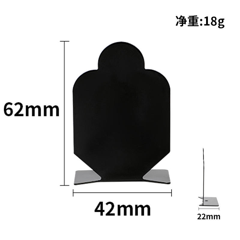 Metal miniature steel man target [single pack]