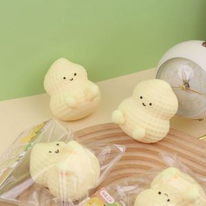 TPR Slow-Rise Realistic Peanut <b>Squishy</b> Fidget Toy - Lifelike Design for Desk Stress Relief & Office Decor Slow Rising Toys - Product Image 6