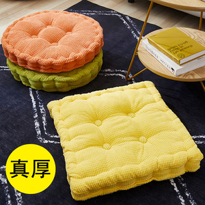 Cojín para asiento Skb Biscuit de 8 cm de grosor, cojín de poliéster de color sólido para uso en escritorio de oficina y estudiantes - Product Image 3
