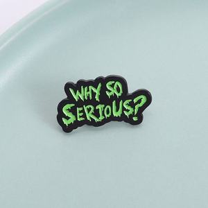 เข็มกลัดเคลือบเคลือบที่จริงจังกระเป๋าเป้สะพายหลังโจ๊กเกอร์คำพูดตลกป้ายปกเครื่องประดับเครื่องประดับของขวัญเพื่อน - Product Image 3