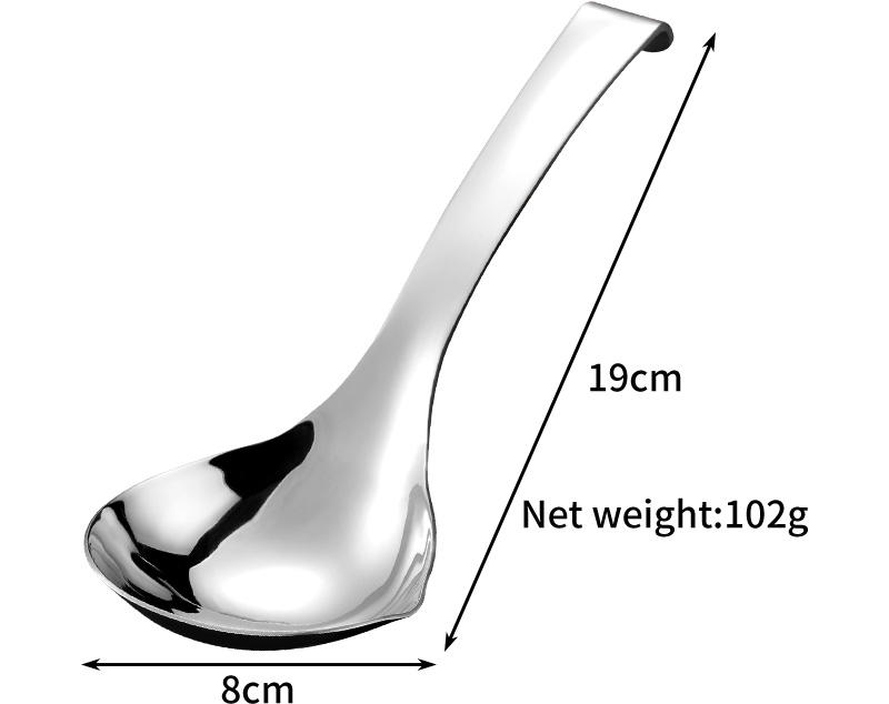 ช้อนตักติดผนังสแตนเลส 304 (ขนาดใหญ่)