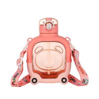 600ml enfants haute Attraction bandoulière tasse à eau été Anti-chute Portable paille tasse magique ours carré conception filles