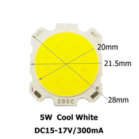 Fuente de Luz LED COB Flip Chip de 28 mm, 10 W, Ra70, 1500 lm, CRI70, 2700-7000 K, Ángulo de Visión de 120°, DC12 V, 1 Año de Garantía, Auto Cad