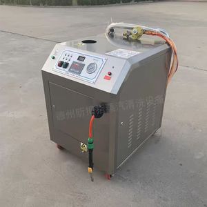 Machine de nettoyage haute pression pour voitures 130KW 220V/24V HKBG HK082406 - Product Image 4