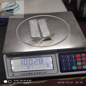 سبائك إنديوم عالية النقاء <span class=keywords><strong>99.995%</strong></span> حديثة الإنتاج بسعر منخفض، خيارات 500 جرام/1000 جرام، علامة SPLS التجارية، في صندوق خشبي - Product Image 3