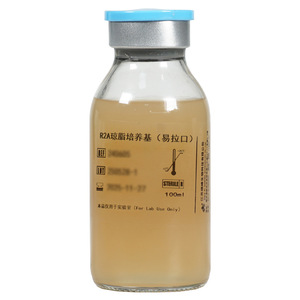 End Peak Bio R2A Agar Culture Medium 100ml 200ml 500ml Frascos de Laboratorio para Pruebas Microbianas con Tapa de Fácil Apertura - Product Image 3