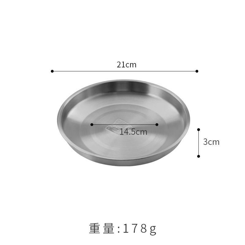 21cm steak plate (handleless, silver)