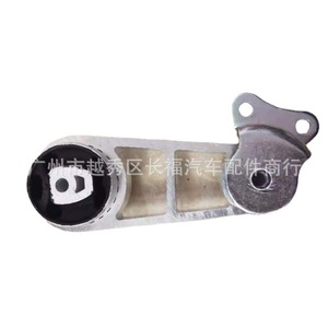 D35439040a แท่นยึดเครื่องยนต์ D354-39-040A สำหรับอะไหล่ทดแทนของมาสด้า - Product Image 1