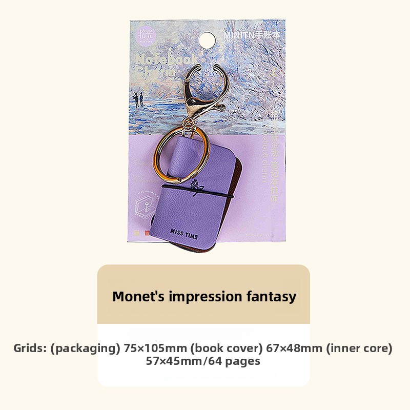 13 Phantom Dream purple