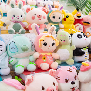 Nhà Máy Bán buôn mix 8 "9" Crane Máy Trò chơi đồ chơi sang trọng 21-26cm bán hàng tự động trò chơi plushies Claw máy đồ chơi giải thưởng thú nhồi bông đồ chơi - Product Image 5