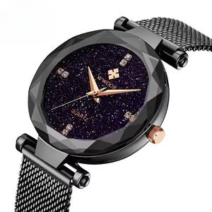 Nuevo Reloj de Cuarzo con Esfera de Cielo Estrellado para Mujer, Reloj Elegante y Sencillo de Acero Inoxidable de Alta Calidad con Decoración de Diamantes, Resistente al Agua - Product Image 2