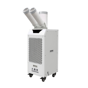 Climatiseur mobile commercial portable, refroidissement rapide et haute efficacité pour bureaux et entrepôts, à poser au sol. - Product Image 3