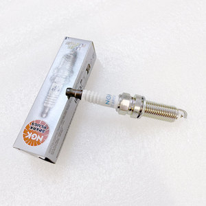 Bougies <span class=keywords><strong>d</strong></span>'<span class=keywords><strong>allumage</strong></span> Laser Platinum Lzkar6ap-11 6643 <span class=keywords><strong>d</strong></span>'origine, distributeur authentique, vente en gros, pour pièces automobiles <span class=keywords><strong>Nissan</strong></span> - Product Image 5