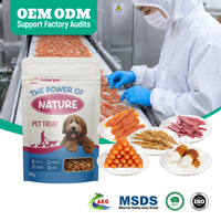 Friandises séchées à l'air pour chats et chiens OEM, à haute teneur en protéines, viande de poulet séchée, sans céréales, sans additifs artificiels, vente en gros d'usine