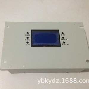 Dispositivo de Protección Integrado Inteligente Sxja 120fjii 5kA, Plástico, a Prueba de Explosiones para Minería - Product Image 1