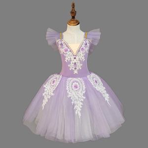 Vestido de Ballet Profesional de Tul Suave para Niñas, Clásico, Estilo Pompadour, para Actuaciones de Danza - Product Image 2
