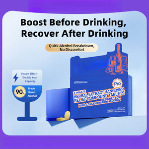أقراص مضادة للخمار مع الفيتامينات لحماية الكبد وتنظيفه من الكحول - Product Image 2