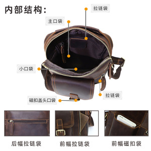 Bolso Cruzado para Hombre Dujiang, Cuero Genuino Crazy Horse Marrón, Gran Capacidad, Duradero, para Uso Diario - Product Image 3
